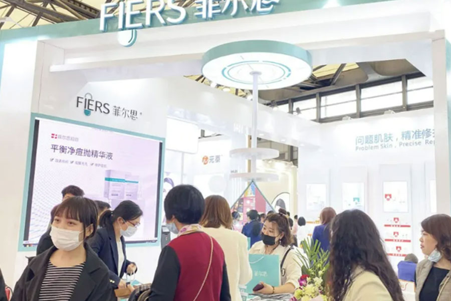 產品、營銷雙箭齊發，菲爾思全渠道布局，未來可期！