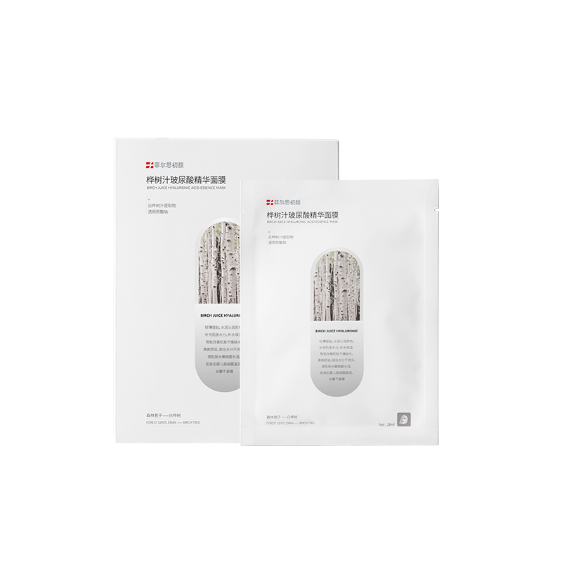 樺樹(shù)汁玻尿酸精華面膜